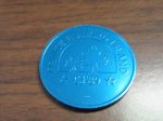 1989 BSA National Jamboree & CJ  89 Canada Jamboree Blue Coin Sale