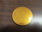 1989 BSA National Jamboree & CJ  89 Canada Jamboree Gold Coin Online Hot Sale