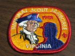 1981 National Jamboree Pocket Patch Online Hot Sale