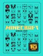 Minecraft Annual 2020 Supply